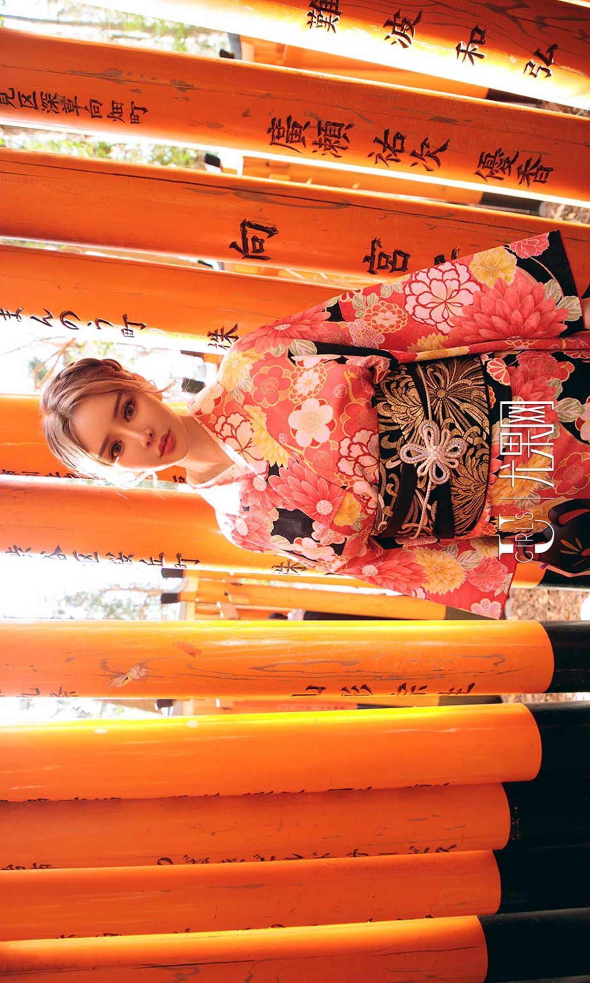 [Ugirls爱尤物]2019刊 No.1361 青树&萌琪琪